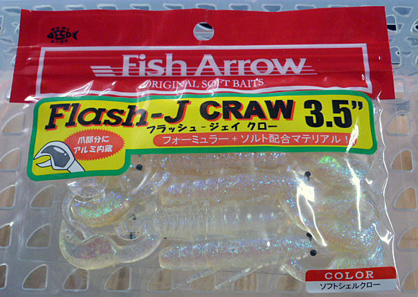 Flash-J Craw 3.5inch Soft Shell Craw