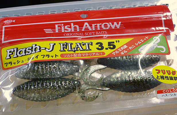 Flash-J FLAT 3.5inch Hasu Silver - Click Image to Close