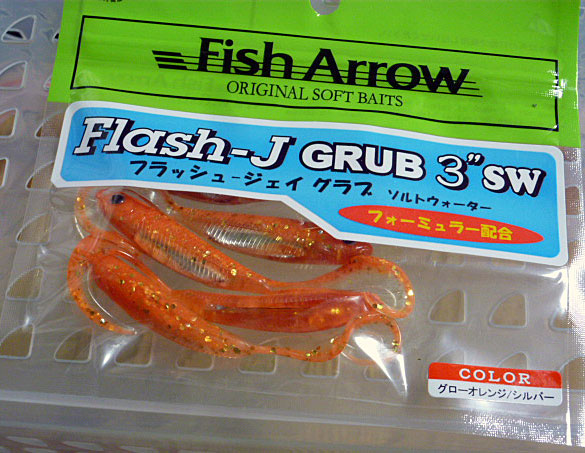 Flash-J Grub 3inch Glow Orange Silver