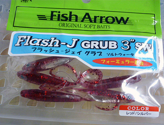 Flash-J Grub 3inch Red Silver - Click Image to Close