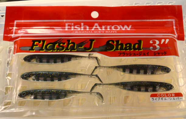 Flash-J Shad 3inch Live Gill Silver - Click Image to Close
