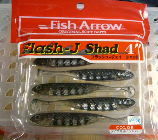 Flash-J Shad 4inch Live Gill Silver - Click Image to Close