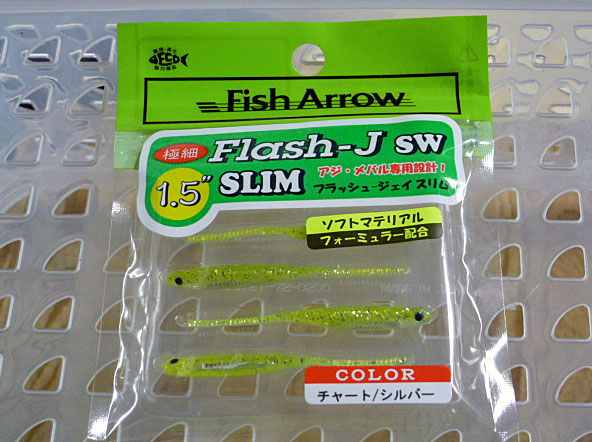 Flash-J Slim 1.5inch SW Chart Silver - Click Image to Close