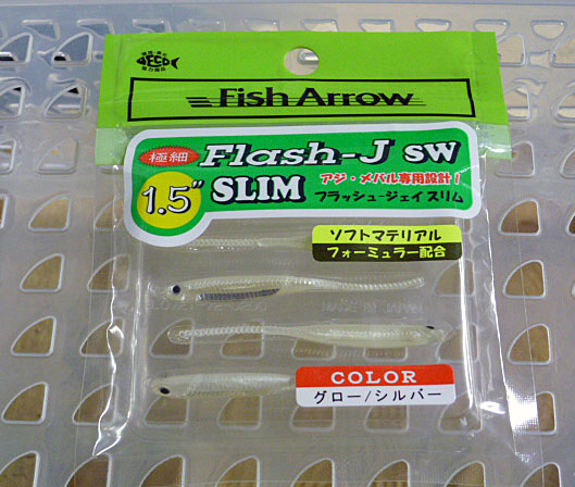 Flash-J Slim 1.5inch SW Glow Silver - Click Image to Close