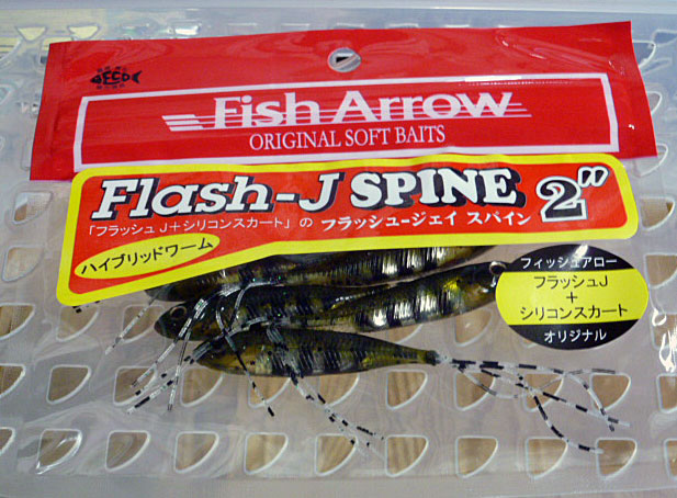 Flash-J Spine 2inch Live Mogill Silver
