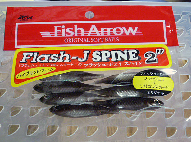Flash-J Spine 2inch Wakasagi Silver