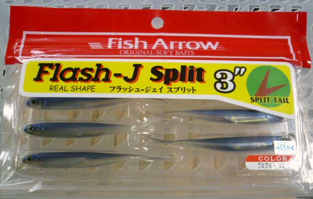 Flash-J Split 3inch Problue Silver