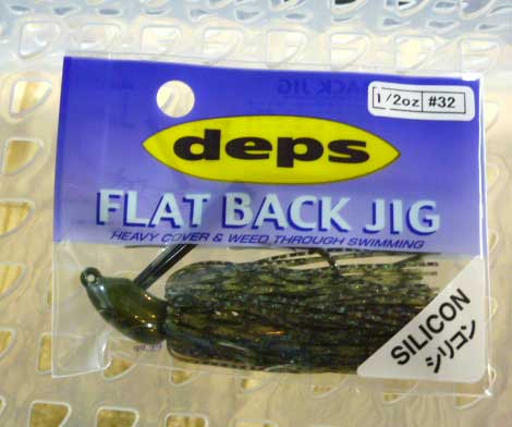 FLAT BACK JIG 1/2oz SILICON #32 Baby Bass