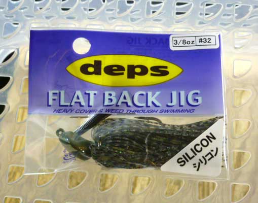 FLAT BACK JIG 3/8oz SILICON #32 Baby Bass