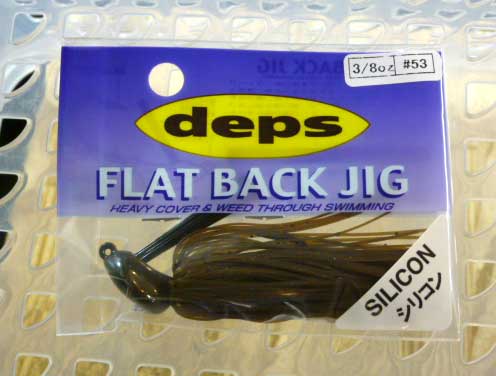 FLAT BACK JIG 3/8oz SILICON #53 Green Pumpkin Seed - Click Image to Close