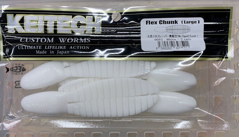 FLEX CHUNK Large #009 White