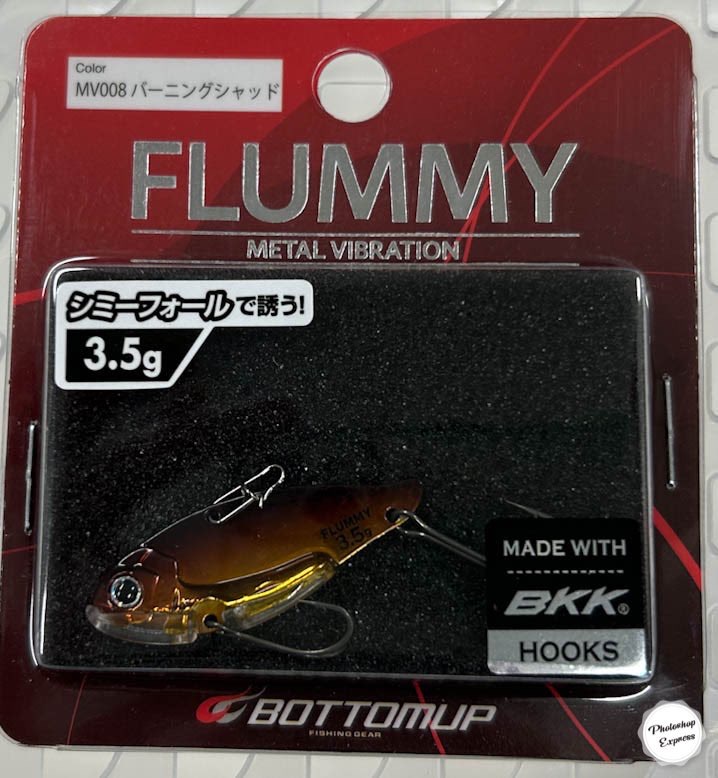 Flummy 3.5g Burning Shad
