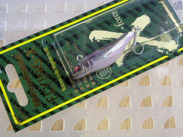 FLYING-X Deadly Black Shad FLYING-X Deadly Black Shad