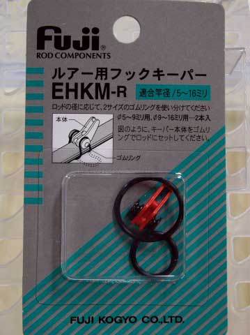 Fuji Hook Keeper Red