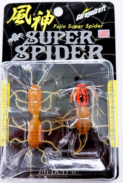 Fujin Super Spider S-58 Suzumebachi