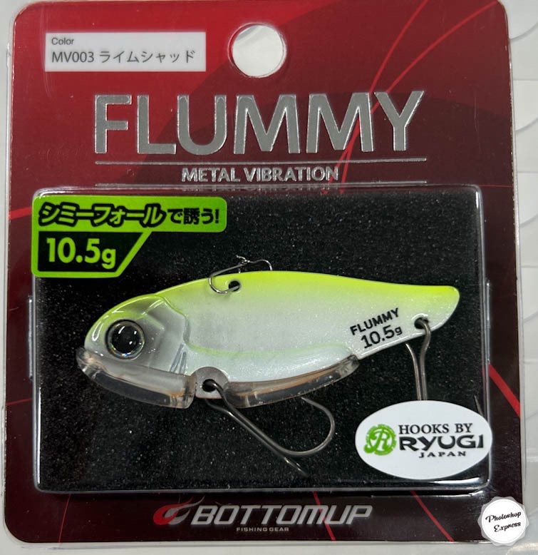 Flummy 10.5g Lime Shad