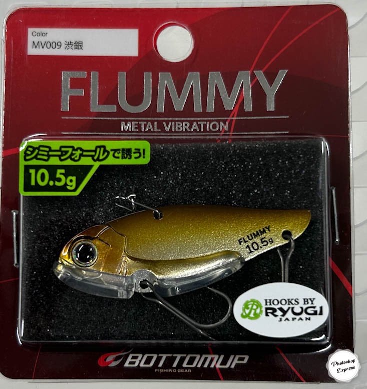 Flummy 10.5g Shibugin