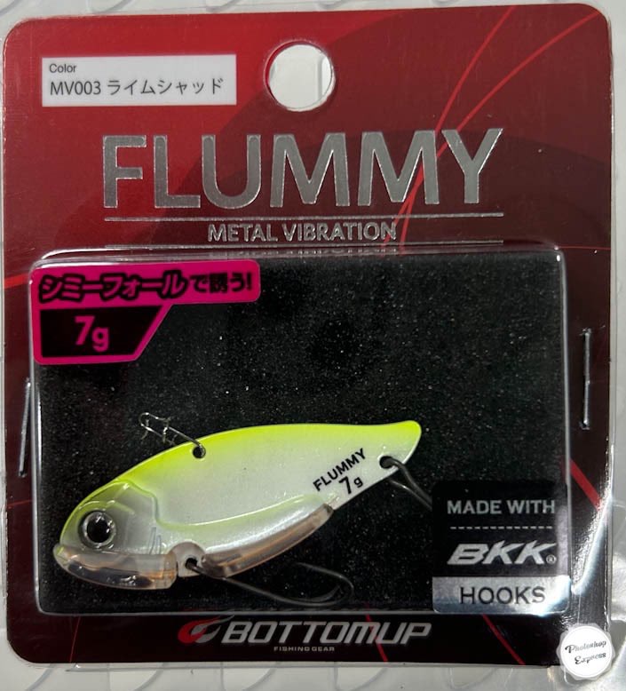 Flummy 7.0g Lime Shad