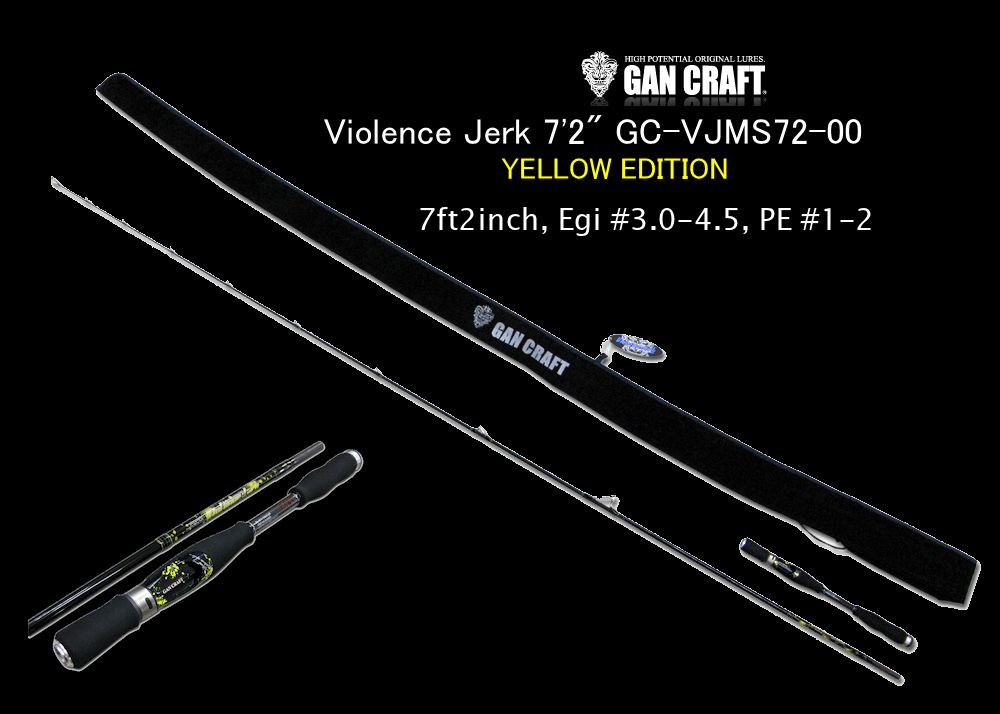 Violence Jerk 7'2" GC-VJMS72-00 Titan Yellow Edition [Only UPS]