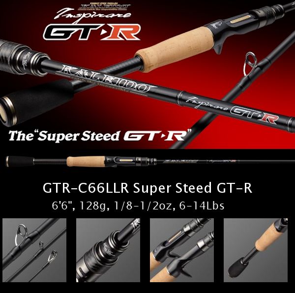 Inspirare GT-R GTR-C66LLR Super Steed GT-R[Only UPS]