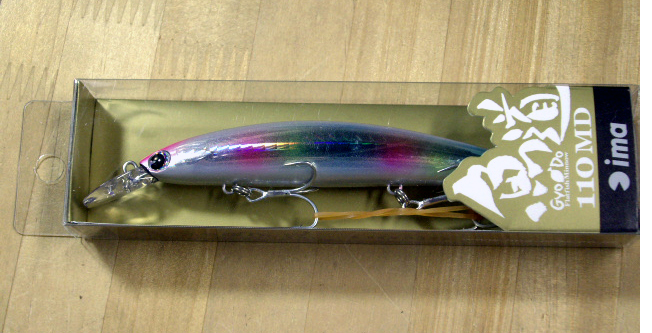 GYODO 110MD COTTON CANDY