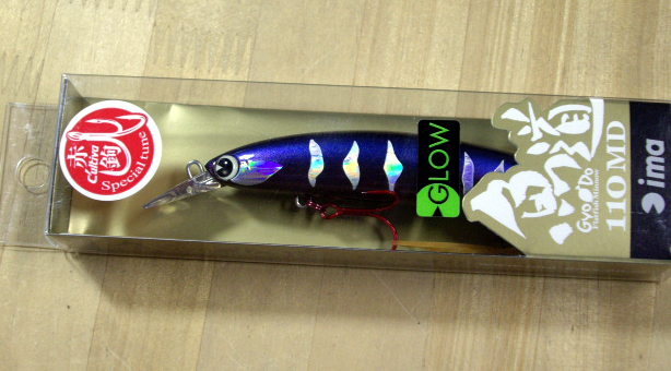GYODO 110MD DOZEU