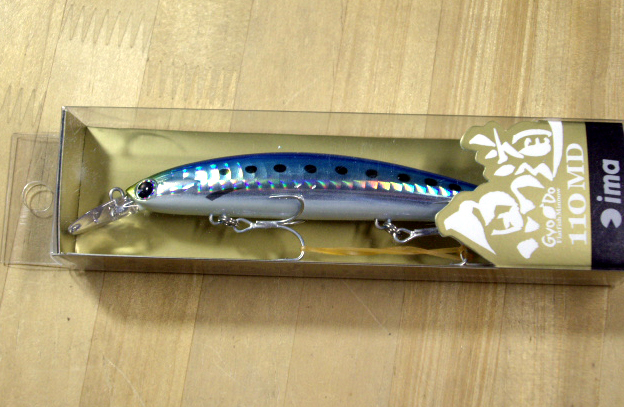 GYODO 110MD IWASHI