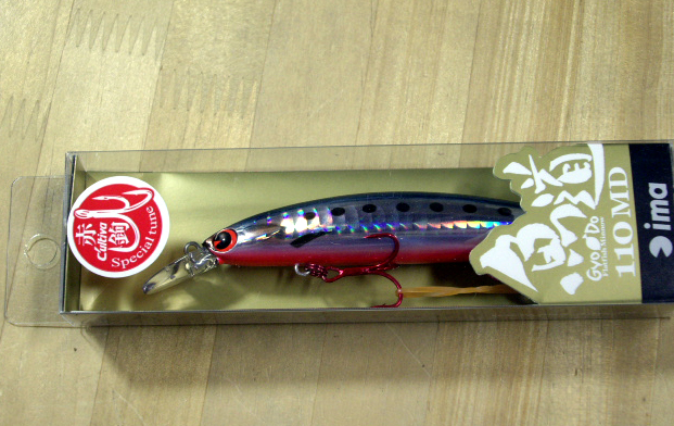 GYODO 110MD MAKO IWASHI GYODO 110MD MAKO IWASHI