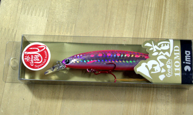 GYODO 110MD PINK IWASHI