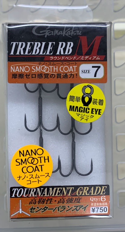 Gamakatsu RB-M Nano Smooth Coat #7