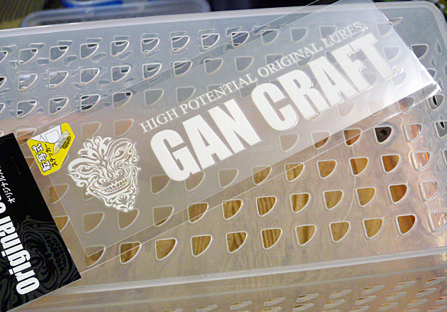 GAN CRAFT Transfer Sticker S-size/White