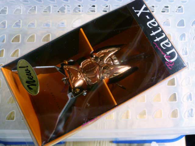 GATTA-X TURBULEANCE Mirror Copper GATTA-X TURBULEANCE Mirror Copper
