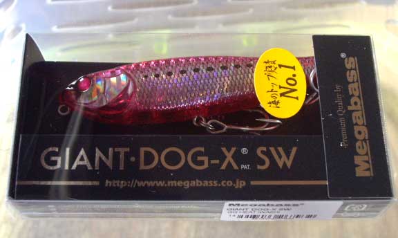 GIANT DOG-X SW GG HEAT IWASHI