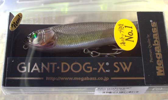 GIANT DOG-X SW HT ENSYU KIBINAGO GIANT DOG-X SW HT ENSYU KIBINAGO