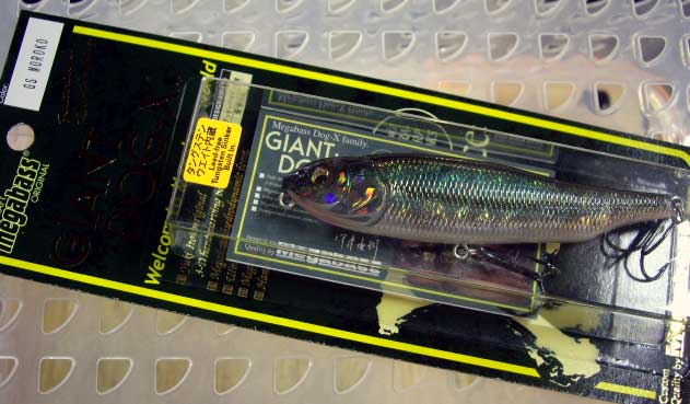 GIANT DOG-X GS MOROKO GIANT DOG-X GS MOROKO