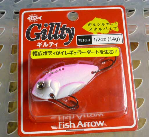 GILLTY 1/2oz Cotton Candy - Click Image to Close
