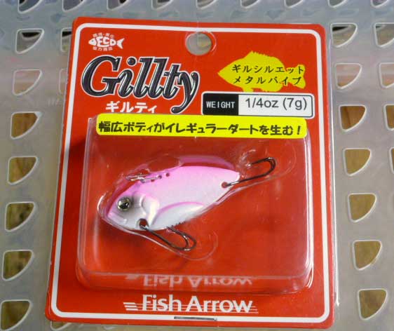 GILLTY 1/4oz Cotton Candy - Click Image to Close