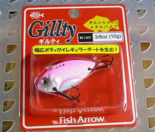 GILLTY 3/8oz Cotton Candy - Click Image to Close
