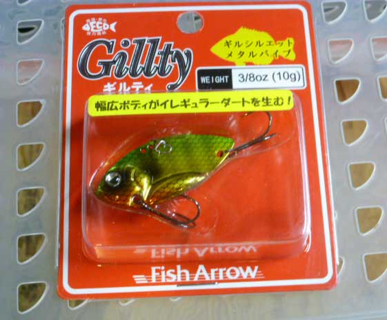 GILLTY 3/8oz Green Gill