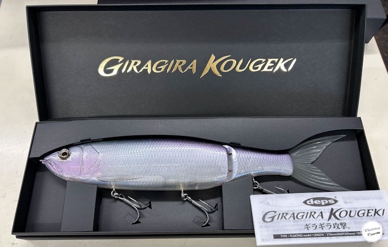 Giragira Kougeki Aurora Glitter