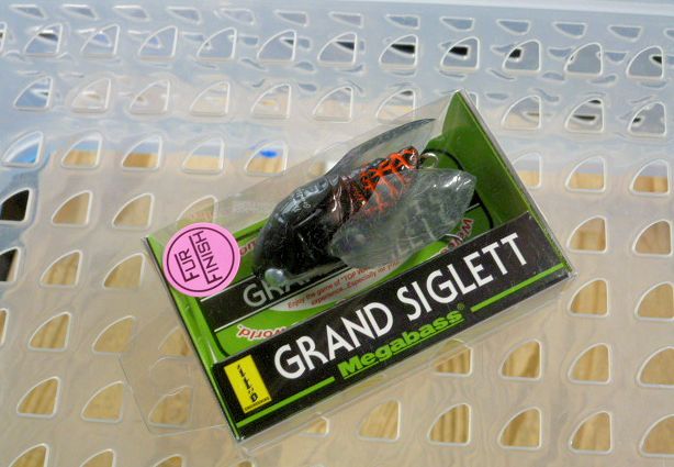 GRAND SIGLETT FF Kuro Ageha GRAND SIGLETT FF Kuro Ageha