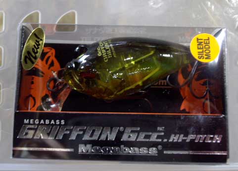 GRIFFON 6cc SILENT AVOCADO AYU GRIFFON 6cc SILENT AVOCADO AYU
