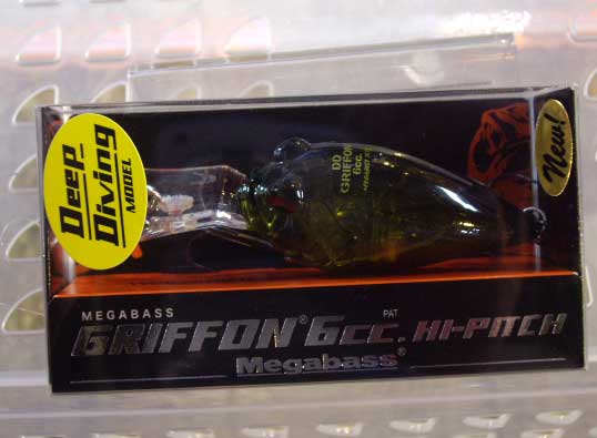 DD GRIFFON 6cc AVOCADO AYU DD GRIFFON 6cc AVOCADO AYU
