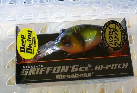 DD GRIFFON 6cc Hakusei Glitter Oikawa Male DD GRIFFON 6cc Hakusei Glitter Oikawa Male