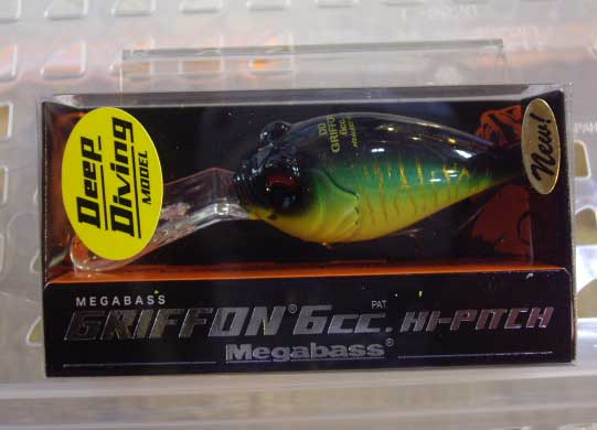 DD GRIFFON 6cc HOT TIGER DD GRIFFON 6cc HOT TIGER