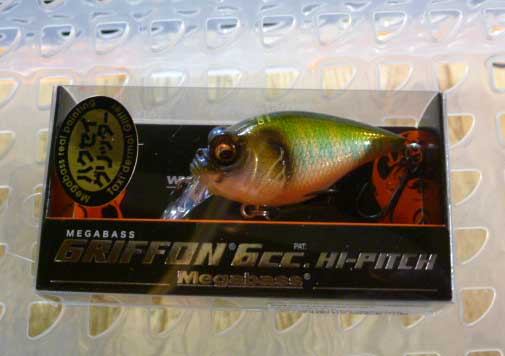 GRIFFON 6cc Hakusei Glitter Oikawa Male GRIFFON 6cc Hakusei Glitter Oikawa Male
