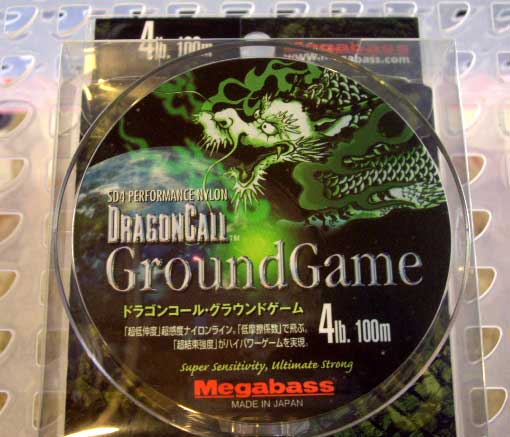 Dragon Call Ground Game 4Lbs [100m][Stock Disposal]
