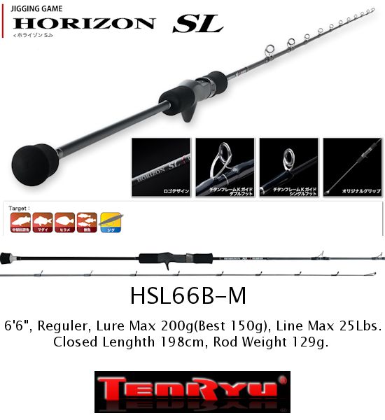HORIZON SL HSL66B-M [Only UPS]