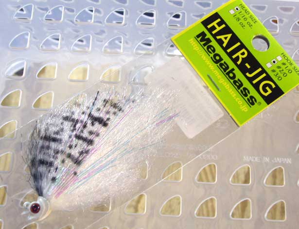 Hair Jig #2/0 , 1/16oz Spawn Kill Hair Jig #2/0 , 1/16oz Spawn Kill