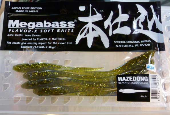 HAZEDONG 4inch Watermelon Gold LF HAZEDONG 4inch Watermelon Gold LF
